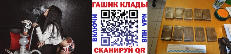 ГАШИШ AMNESIA HAZE  гидра зеркало  Новохопёрск 