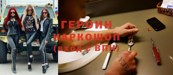 a pvp Балабаново