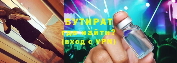 a pvp Балабаново