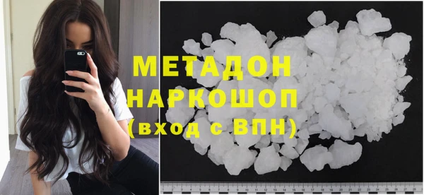 дживик Баксан