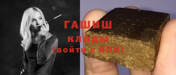 a pvp Балабаново