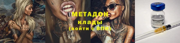 дживик Баксан