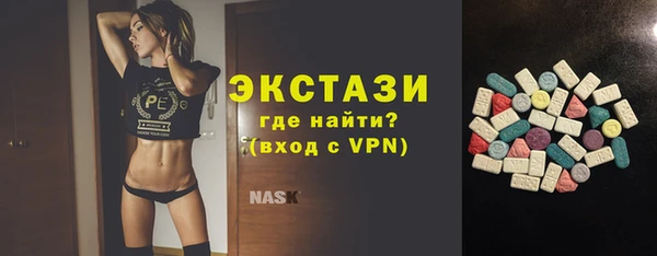 a pvp Балабаново