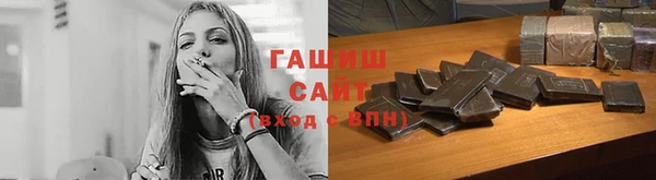 a pvp Балабаново