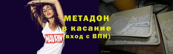 a pvp Балабаново