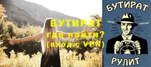 a pvp Балабаново