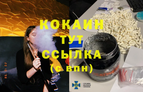 a pvp Балабаново