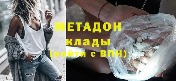 мескалин Балахна