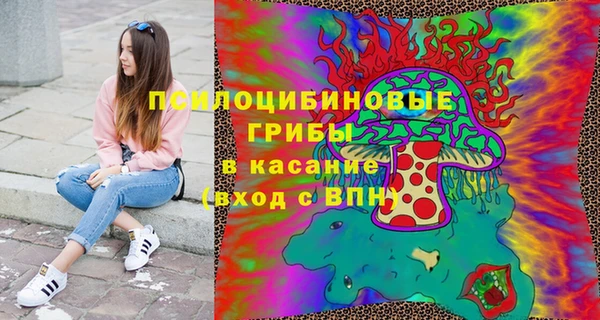 a pvp Балабаново