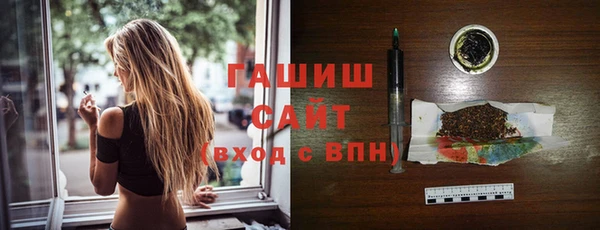 дживик Баксан