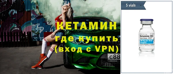 дживик Баксан