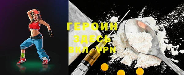 a pvp Балабаново