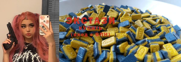 дживик Баксан